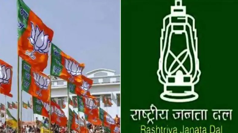 Mokama Assembly By-Election 2022: RJD, BJP Locked in Fierce Battle in Bihar Bypoll