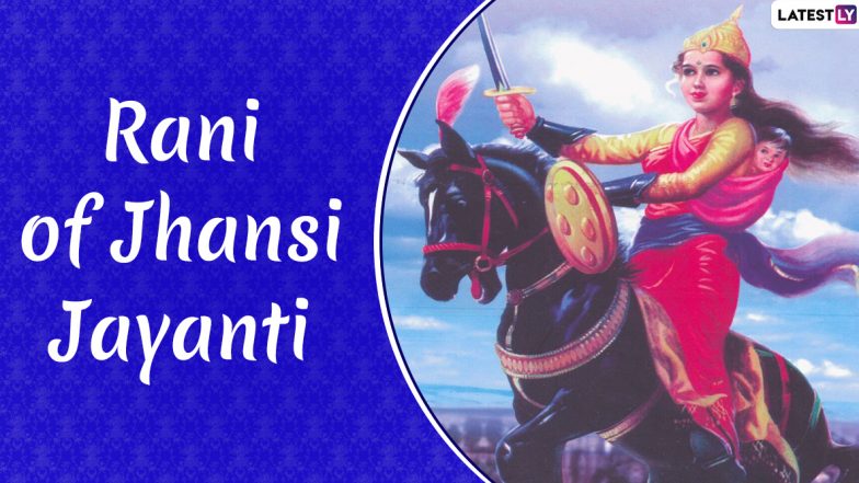 Rani Lakshmi Bai Jayanti 2022 Images & HD Wallpapers for Free Download Online: Celebrate the Birth Anniversary of Jhansi Ki Rani by Sharing Quotes and Pictures