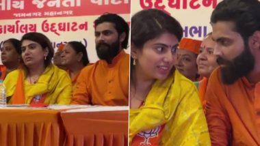 Gujarat Assembly Elections 2022: Ravindra Jadeja, Wife Rivaba Jadeja Attend Event in Jamnagar Ahead of Filing of Her Nomination Papers (See Pics)
