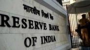 E-Rupee To Be Piloted by Five More Banks in 9 More Cities Soon, Says RBI