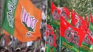 Gola Gokarannath Assembly By-Election 2022: Stage Set For Direct Fight Between BJP, Samajwadi Party in Uttar Pradesh's Lakhimpur Kheri