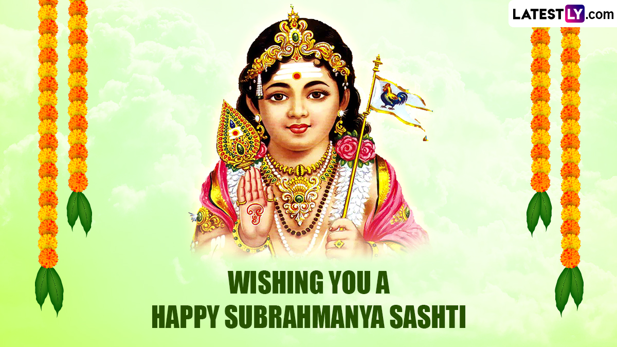 Subrahmanya Sashti 2022 Greetings & Images Messages, Wishes and SMS To