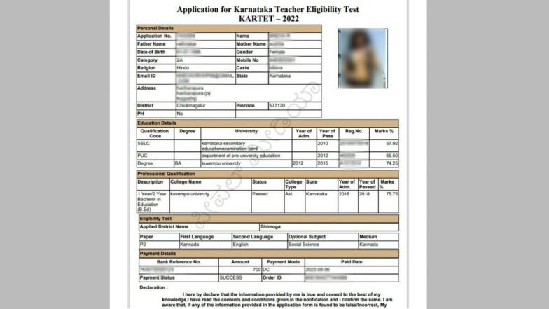 Sunny Leone Photo on Karnataka TET Admit Card: Education Department Clarifies Over Purported Image of Adult Filmstar on Exam Hall Ticket, Orders Probe