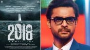 2018: Tovino Thomas, Kunchacko Boban, Asif Ali, Aparna Balamurali and More Star in Jude Anthany Joseph's Next on 2018 Kerala Floods Tragedy (View Poster)