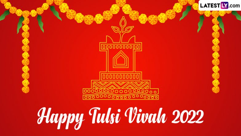Happy Tulsi Vivah 2022 Wishes: Share Greetings, WhatsApp Messages, Tulsi Kalyanam Images, HD Wallpapers and SMS on This Auspicious Occasion