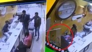 Robbery Caught on CCTV Camera: Armed Robbers Shoot Jewellery Shop Owner in UP&rsquo;s Bulandshahr, Decamp With Gold and Cash (Watch Video)