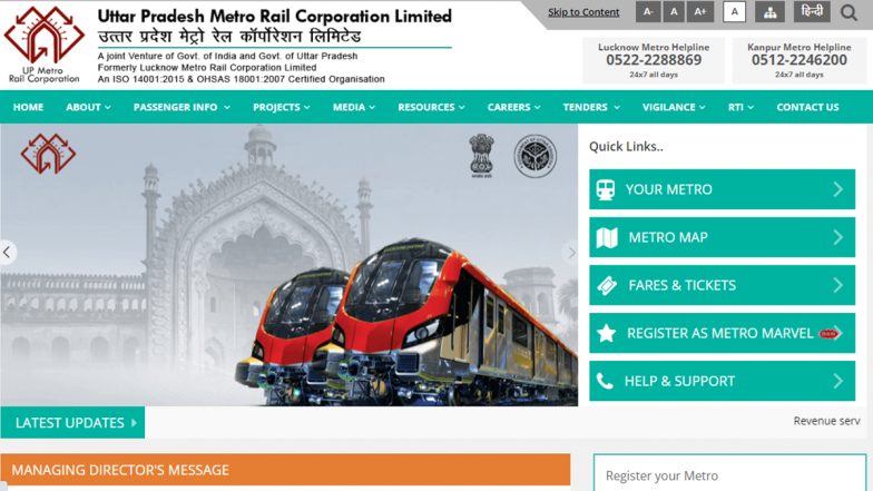 UP Metro Recruitment 2022: Vacancies Notified for Assistant Manager, Junior Engineer and Other Posts, Apply Online at lmrcl.com