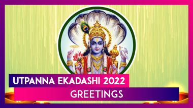 Utpanna Ekadashi 2022 Greetings and Messages To Share on the Day of Worshipping Devi Ekadashi