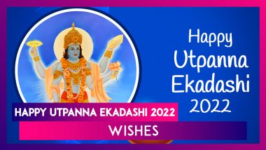 Happy Utpanna Ekadashi 2022 Wishes To Share With Everyone You Know on Utpati Ekadashi