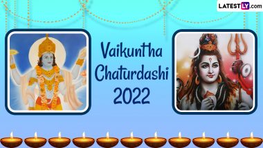 Vaikuntha Chaturdashi 2022 Wishes and Messages: Kartik Chaturdashi Greetings, Images and HD Wallpapers To Share on This Day To Worship Lord Vishnu and Lord Shiva