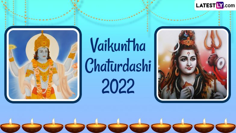 Vaikuntha Chaturdashi 2022 Wishes and Messages: Kartik Chaturdashi Greetings, Images and HD Wallpapers To Share on This Day To Worship Lord Vishnu and Lord Shiva