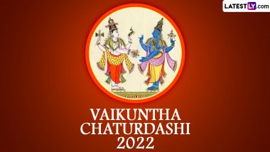 Vaikuntha Chaturdashi 2022 Date and Shubh Muhurat: Know Significance and Puja Rituals of the Festival Dedicated to Worshipping Lord Shiva and Lord Vishnu
