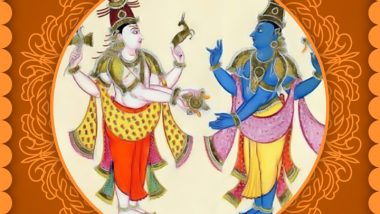 Vaikuntha Chaturdashi 2022 Wishes for the Day Dedicated to Lord Shiva and Vishnu