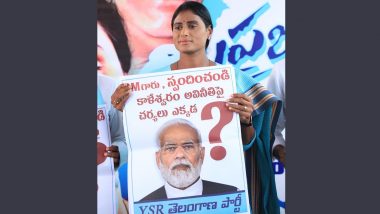 YS Sharmila Writes to PM Narendra Modi on Corruption in Kaleshwaram Lift Irrigation Project (See Pics)