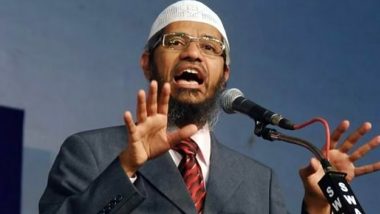 Zakir Naik Was Not Invited to FIFA World Cup 2022 Inauguration Ceremony, Third Countries Spreading Disinformation: Qatar Informs India