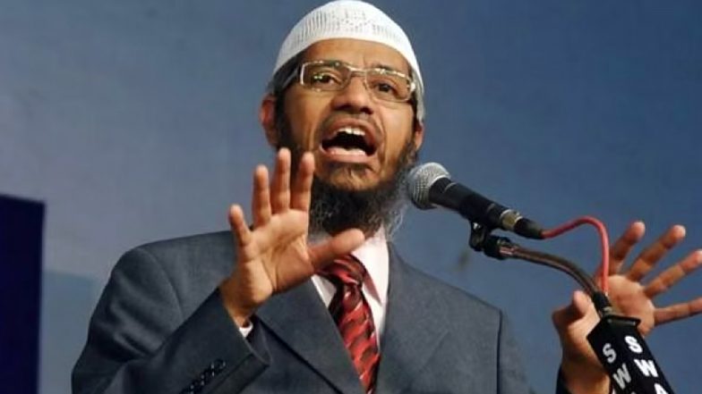 No Invitation Was Extended to Zakir Naik To Attend FIFA World Cup 2022: Qatar Informs India