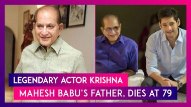 Legendary Actor Krishna, Mahesh Babu’s Father, Dies At 79