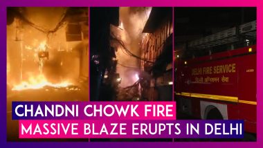 Chandni Chowk Fire: Massive Blaze Erupts In Shops Of Bhagirath Palace In Delhi