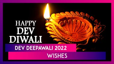 Happy Dev Deepawali 2022 Wishes: Share WhatsApp Messages and Greetings To Celebrate Diwali of Gods