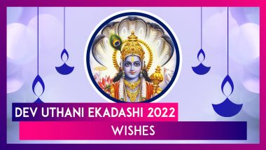 Dev Uthani Ekadashi 2022 Wishes and Messages To Share With Loved Ones on Prabodhini Ekadashi Vrat