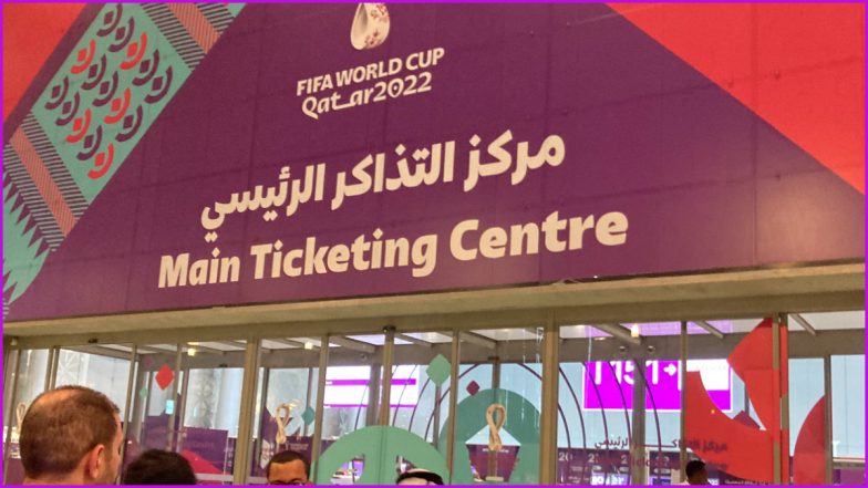 Fans Will Have to Pay Rs 17 Lakh to Drink Alcohol Inside Stadiums at FIFA World Cup 2022 Games in Qatar