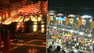 Varanasi Dev Deepawali 2022: Chet Singh Ghat Lit Up with Earthen Diyas on Occasion of Dev Diwali (Watch Video)