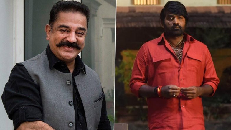 Kamal Haasan and Vijay Sethupathi to Reunite After Vikram for Thunivu ...