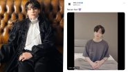 BTS Jungook's Legendary Tweet! Golden Maknae Singing 'Never Not' in Viral Video Has Become 'Twitter&rsquo;s Greatest Hits in 16 Years'