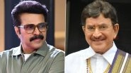 RIP Superstar Krishna: Mammootty Condoles Death of Veteran Telugu Actor, Says &lsquo;Heartfelt Condolences to Everyone Mourning the Loss of Krishna Garu&rsquo;