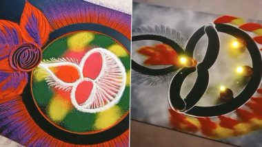 Dev Deepawali 2022 Rangoli Designs and Best Ideas To Give a Colourful Touch To The Auspicious Day Celebrating The Diwali of Gods (Watch Videos)