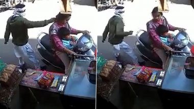 Rajasthan Shocker: Woman's Chain Snatched in Broad Daylight in Bikaner (Watch Video)