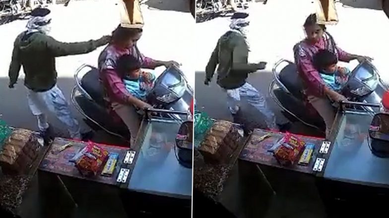 Rajasthan Shocker: Woman's Chain Snatched in Broad Daylight in Bikaner (Watch Video)