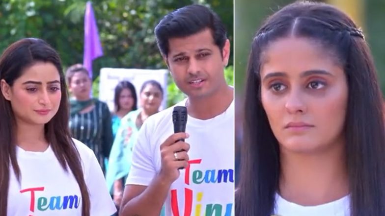 Ghum Hai Kisikey Pyaar Meiin Promo: Not Sai, Pakhi Gets Appreciated for Motivating Vinayak To Race! (Watch Video)