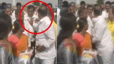 Telangana: TRS MLA Bandla Krishna Mohan Reddy Grabs Government Official by Collar (Watch Video)