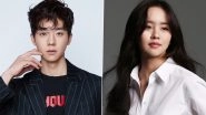 Chae Jong Hyeop To Join Kim So Hyun in New Drama &lsquo;Is It a Coincidence&rsquo;