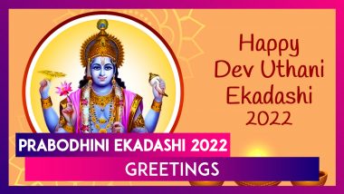 Dev Uthani Ekadashi 2022 Greetings: Share Prabodhini Ekadashi Wishes & Images on Kartiki Ekadashi