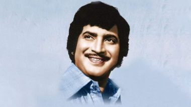 Superstar Krishna Dies at 79: From Career to Family, All You Need to Know About Veteran Actor and Mahesh Babu's Father