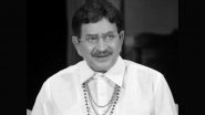 Superstar Krishna Funeral Update: Mortal Remains of Krishna Garu to Be Kept at Hyderabad&rsquo;s Gachibowli Stadium for Fans to Pay Last Respects