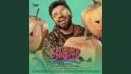 Saturday Night Full Movie in HD Leaked on Torrent Sites & Telegram Channels for Free Download and Watch Online; Nivin Pauly&rsquo;s Comedy Drama Is the Latest Victim of Piracy?