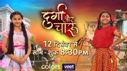 Durga Aur Charu: Starring Vaishnavi Prajapati and Aurra Bhatnagar in Titular Roles, the Colors&rsquo; Show Looks Promising!