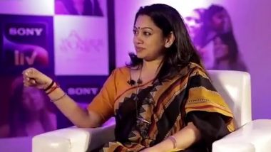 Anjali Menon Clarifies on Her Viral Video About Critics Learning Filmmaking, Says ‘Always Respected the Audience’s Feedback – Good or Bad’ (View Post)