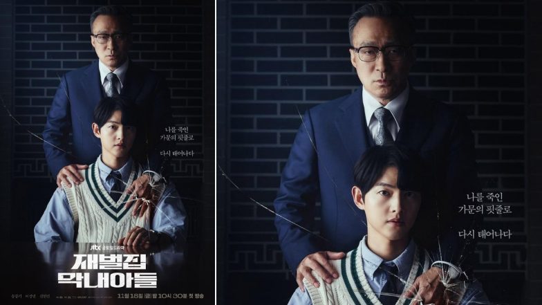 Reborn Rich OTT Release: Here's Where You Can Watch Song Joongki's Revenge Reincarnation Series Online