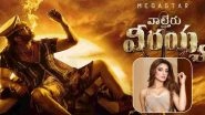 Waltair Veerayya: Chiranjeevi&rsquo;s Upcoming Actioner to Feature a Special Song Starring Urvashi Rautela