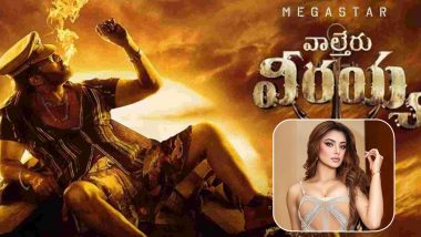 Waltair Veerayya: Chiranjeevi’s Upcoming Actioner to Feature a Special Song Starring Urvashi Rautela