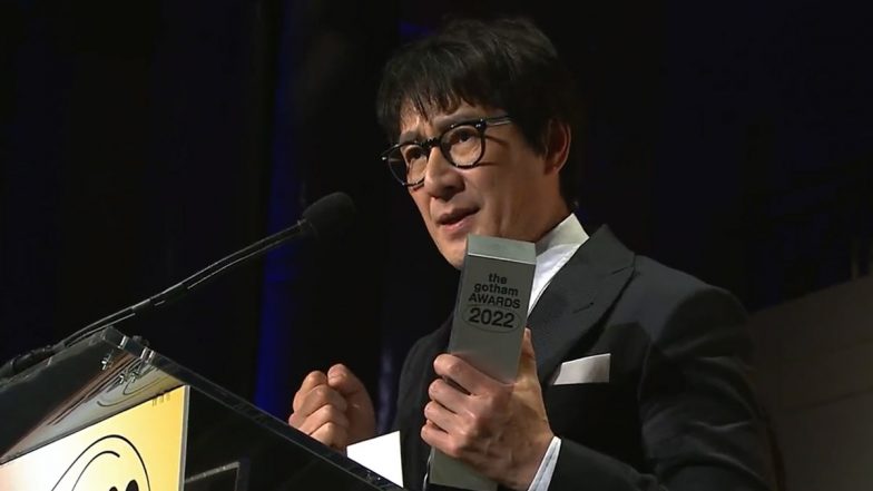 Gotham Awards 2022: Everything Everywhere All At Once Star Ke Huy Quan Tears Up Accepting Award, Says 'When It Can't Get Any Better, It Does'