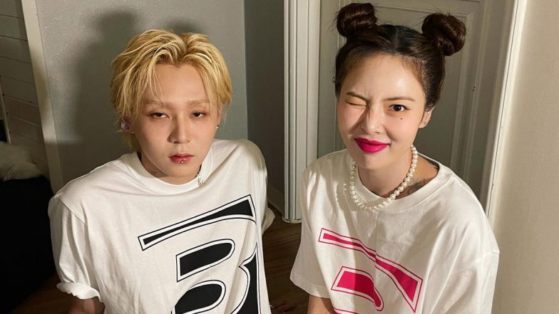 HyunA and Dawn Break Up; Nabillera Singer Announces News on Instagram (View Post)