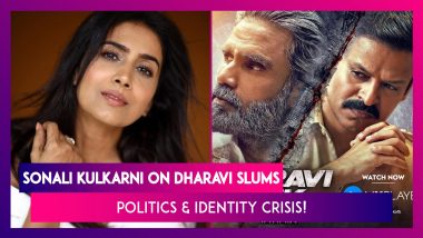 Sonali Kulkarni: Dharavi Is 'Clean' Unlike The Popular Perception It Enjoys!