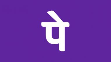PhonePe Launches UPI International Service for Its Users for Payments in 5 Countries