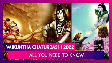 Vaikuntha Chaturdashi 2022: Date, Shubh Muhurat, Rituals Of The Festival Celebrating Lord Shiva & Lord Vishnu