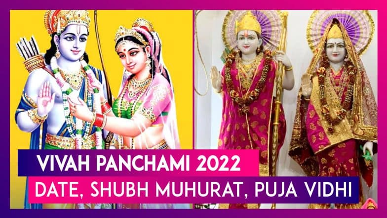 Vivah Panchami 2022 Date Shubh Muhurat Puja Vidhi Of The Day That